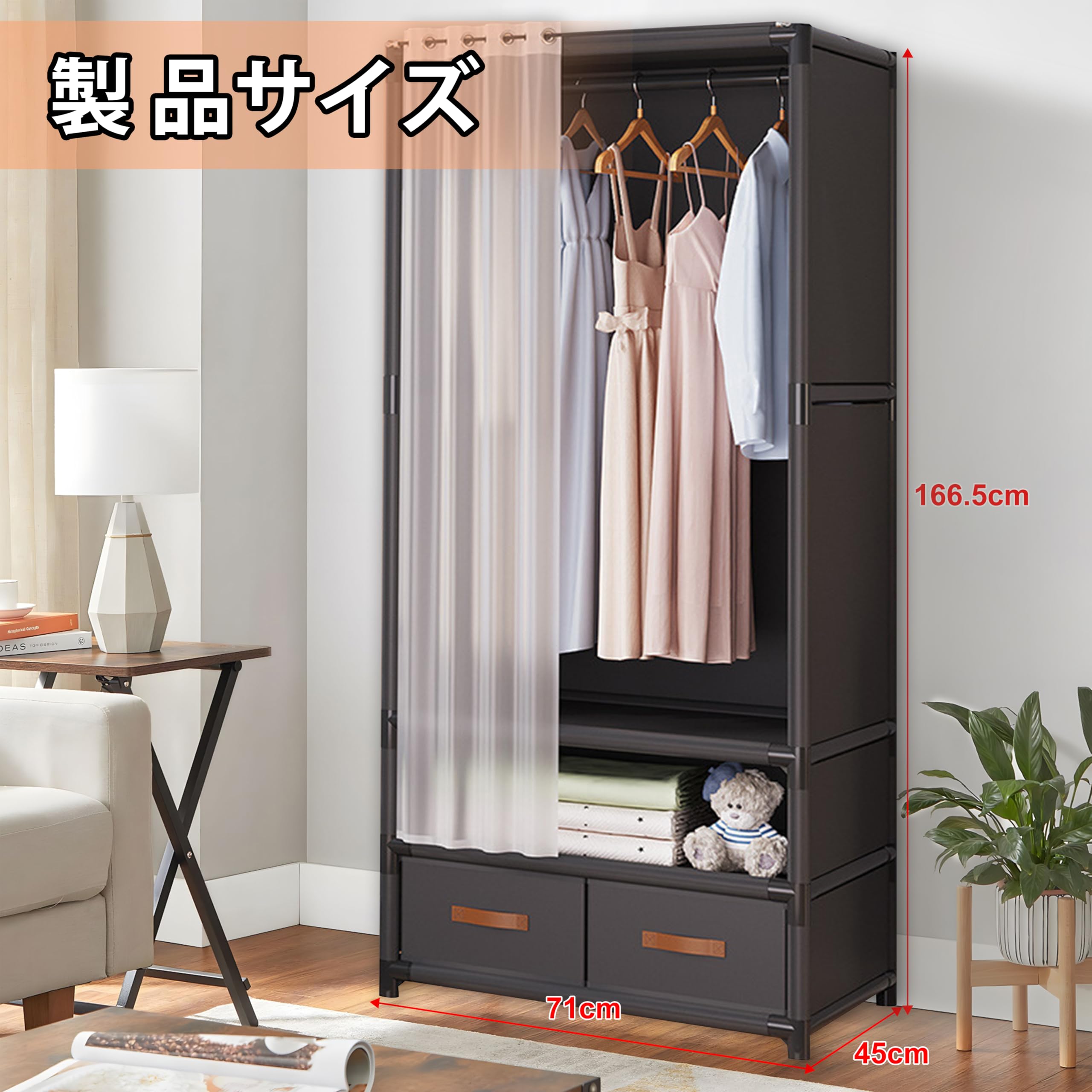 直接引取可 高さ調節可能 クローゼット ワードローブ ハンガーラック 近隣配送可 Amazon｜Xozilo ワードローブ 簡易ポータブル組立クローゼット